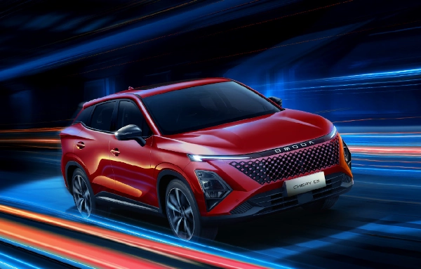 Chery C5 Jakarta